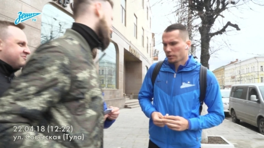 Скрытая камера «Зенит-ТВ» в Туле