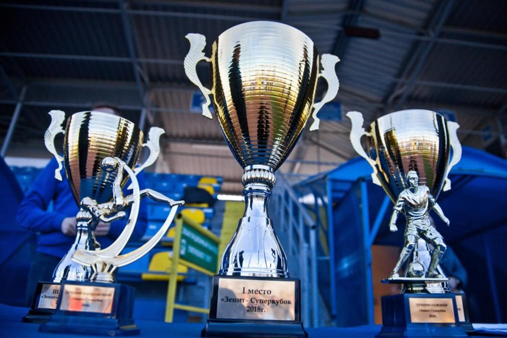 Студенческий турнир «Зенит» Суперкубок