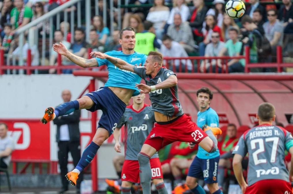 РОСГОССТРАХ-Чемпионат России  2017/18, «Локомотив» — «Зенит»