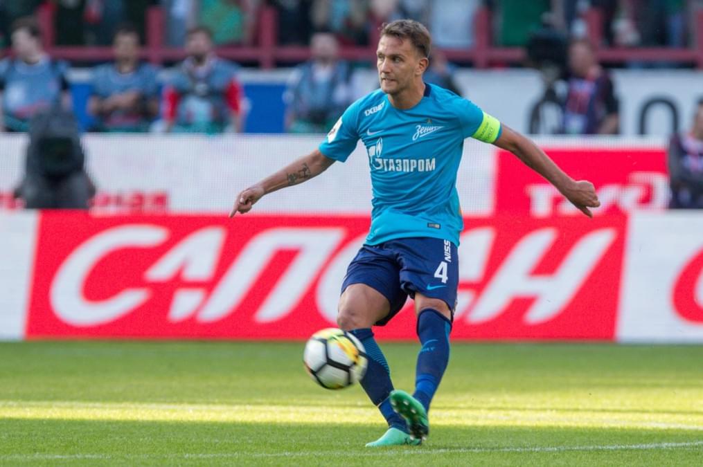 РОСГОССТРАХ-Чемпионат России  2017/18, «Локомотив» — «Зенит»