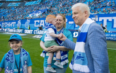 Акция «Миллионный болельщик» на матче «Зенит» — СКА-Хабаровск