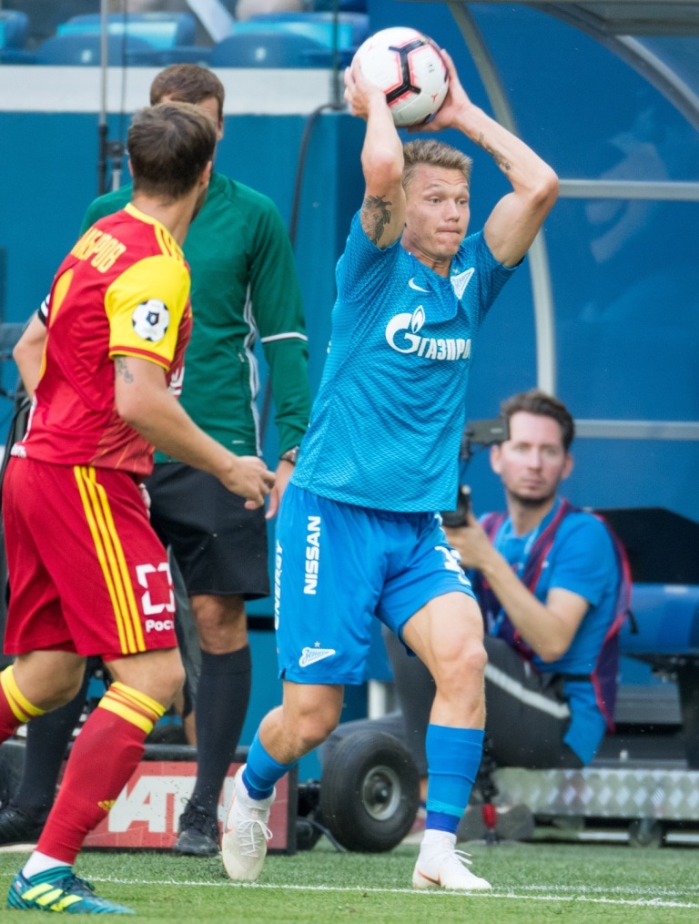 Чемпионат России 2018/19, «Зенит» — «Арсенал»