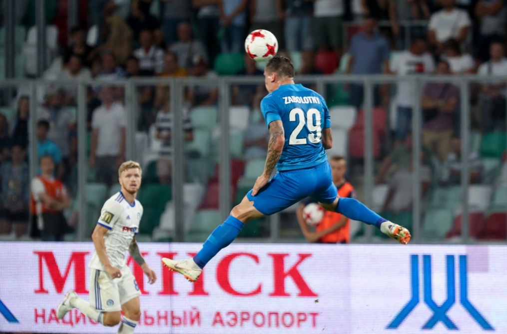 Лига Европы УЕФА 2018/19, «Динамо Минск» — «Зенит»