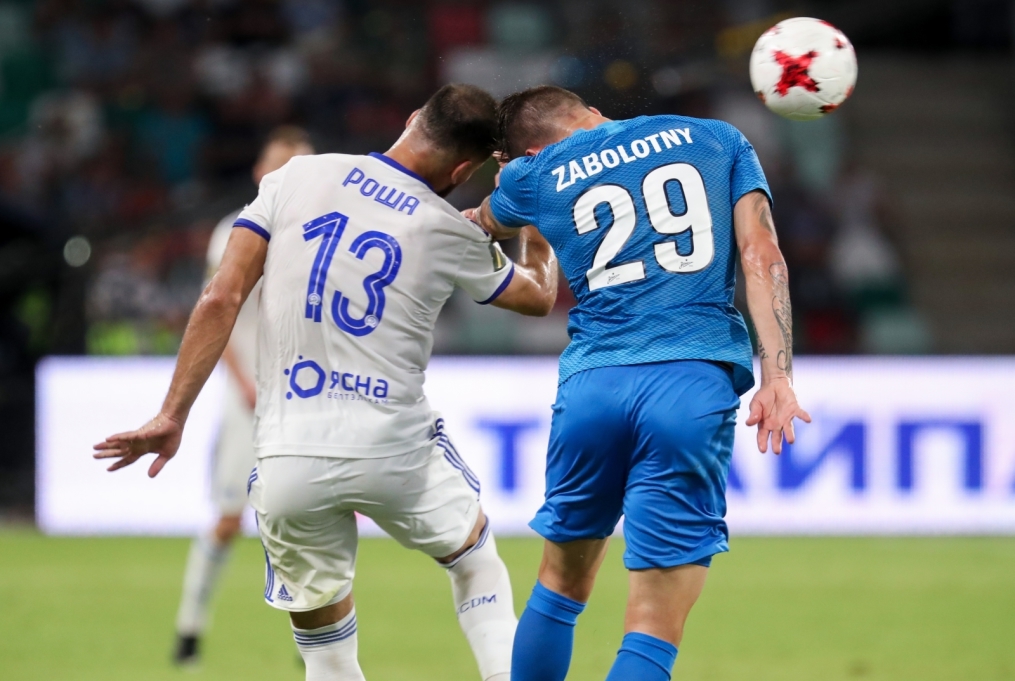 Лига Европы УЕФА 2018/19, «Динамо Минск» — «Зенит»