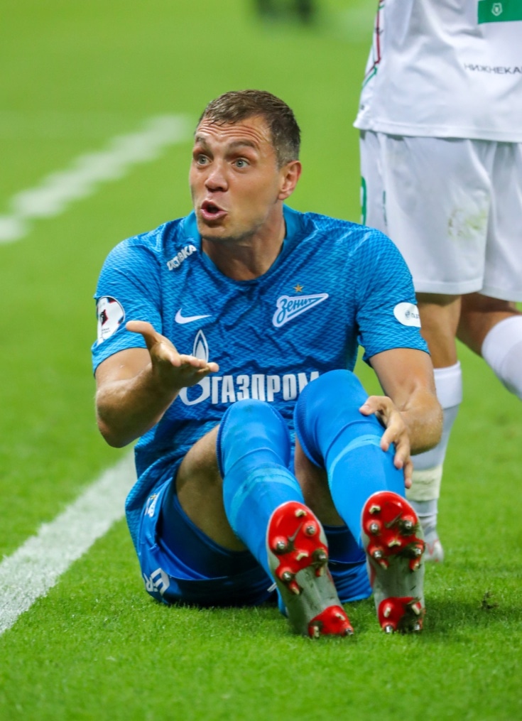 Чемпионат России 2018/19, 3-й тур, «Рубин» — «Зенит»