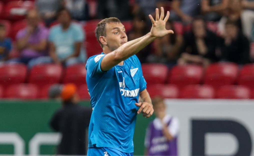 Чемпионат России 2018/19, 3-ий тур, «Рубин»  — «Зенит»