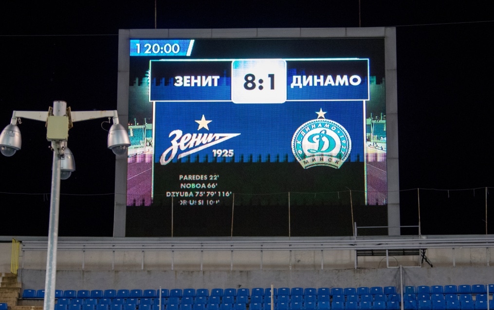 Лига Европы УЕФА 2018/19, 3-й кв. раунд, «Зенит» — «Динамо» (Минск)