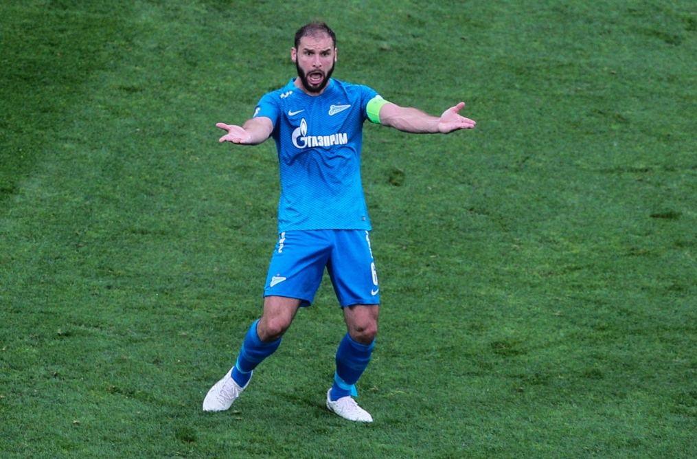 Чемпионат России 2018/19, «Зенит» — «Урал»