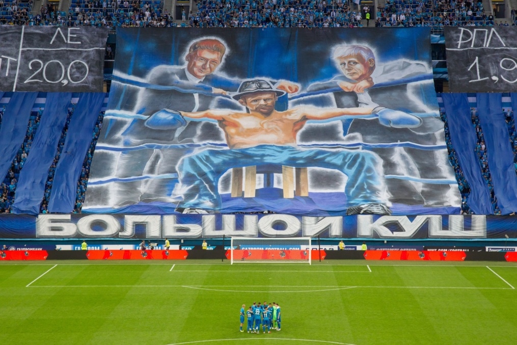 Лига Европы УЕФА 2018/19, «Зенит» — «Мольде»