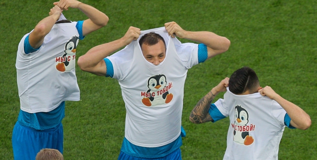 Лига Европы УЕФА 2018/19, «Зенит» — «Мольде»