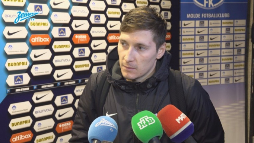 Далер Кузяев на «Зенит-ТВ»: «Проведём работу над ошибками»