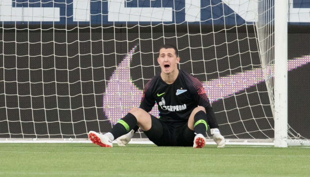 Лига Европы УЕФА 2018/19, «Мольде» — «Зенит»