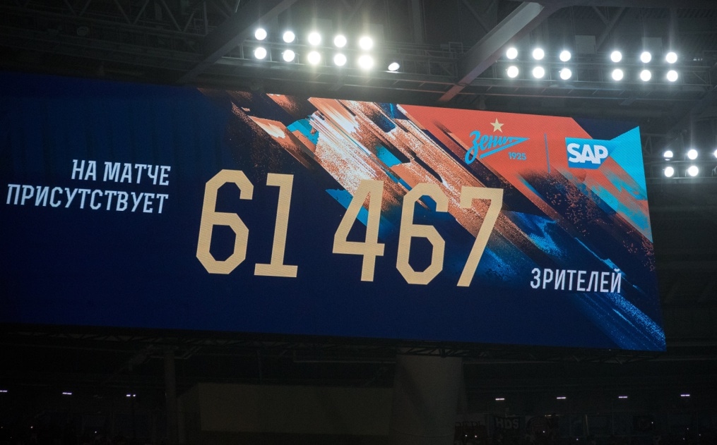 Чемпионат России 2018/19, «Зенит» — «Спартак»