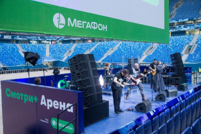 Фан-зона «Смотри+Арена» на стадионе «Санкт-Петербург»
