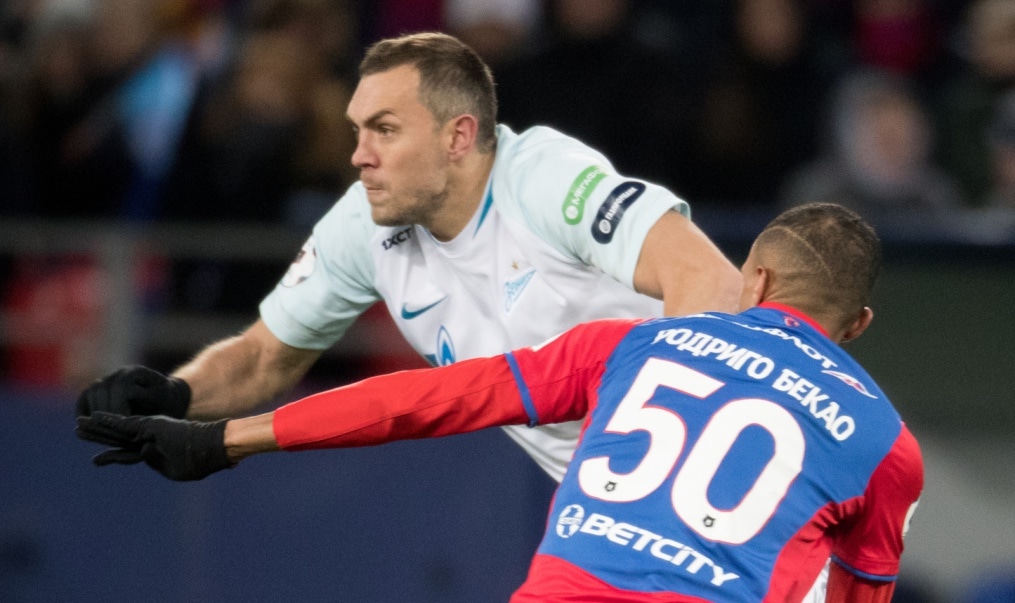 Российская Премьер-Лига 2018/19, ЦСКА — «Зенит»