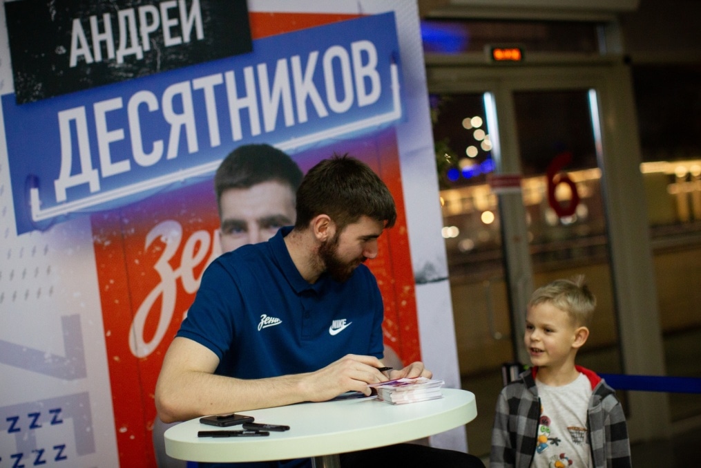 Единая Лига ВТБ 2018/2019, «Зенит» — «Зелена Гура»