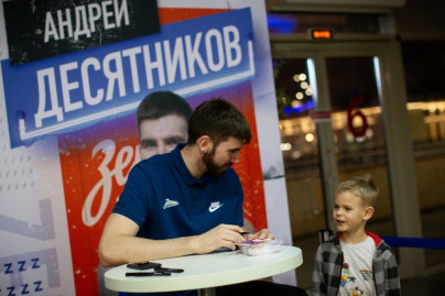 Единая Лига ВТБ 2018/2019, «Зенит» — «Зелена Гура»