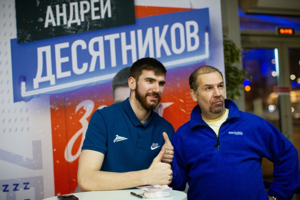 Единая Лига ВТБ 2018/2019, «Зенит» — «Зелена Гура»