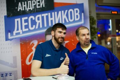 Единая Лига ВТБ 2018/2019, «Зенит» — «Зелена Гура»