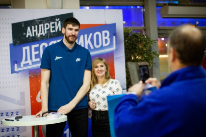 Единая Лига ВТБ 2018/2019, «Зенит» — «Зелена Гура»