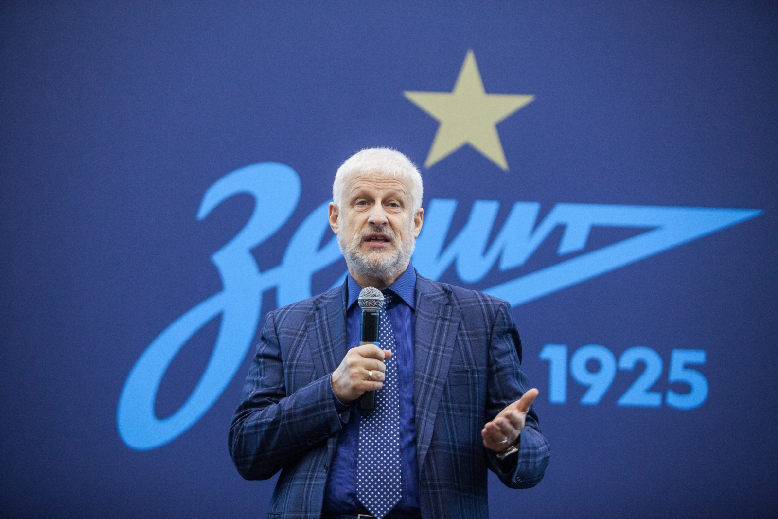 Выпускной команды Академии 2001 года рождения и посвящение в зенитовцы ребят 2009 года рождения