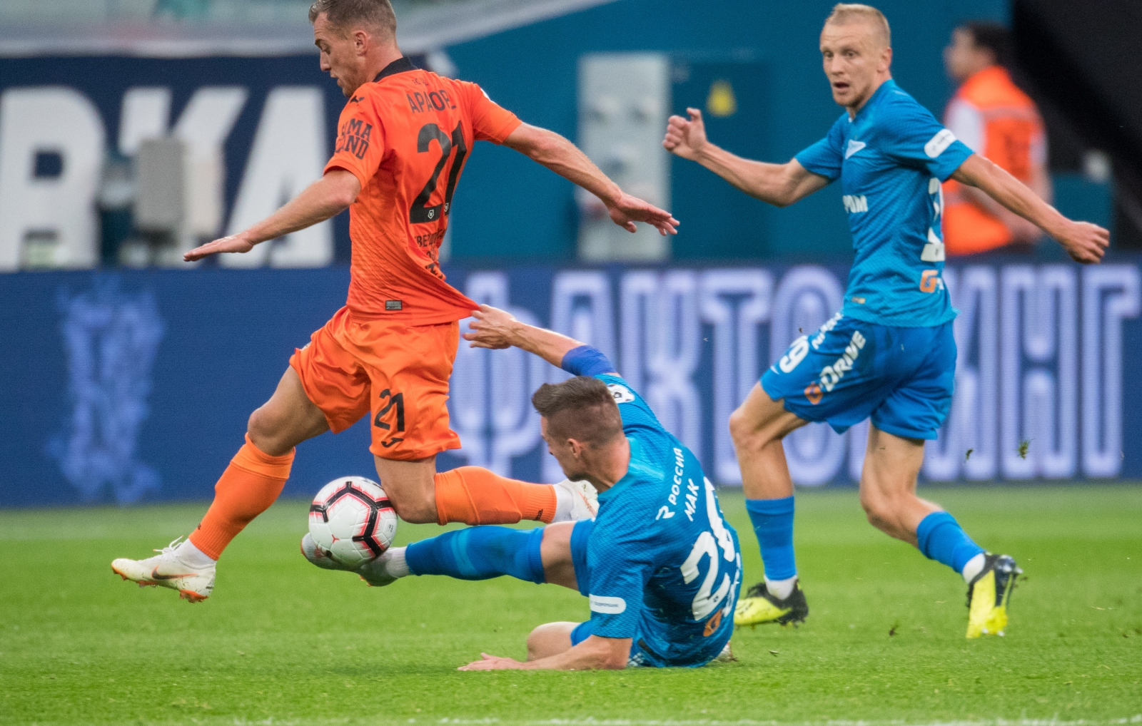 Чемпионат России 2018/19, «Зенит» — «Урал»