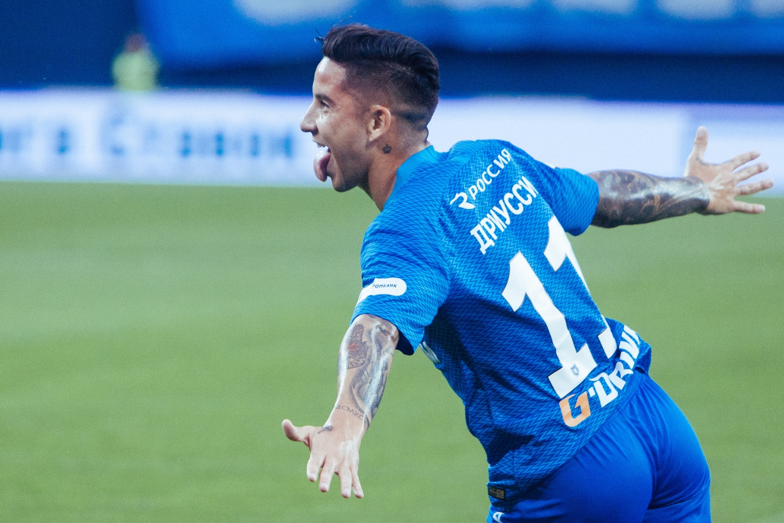 Чемпионат России 2018/19, «Зенит» — «Урал»