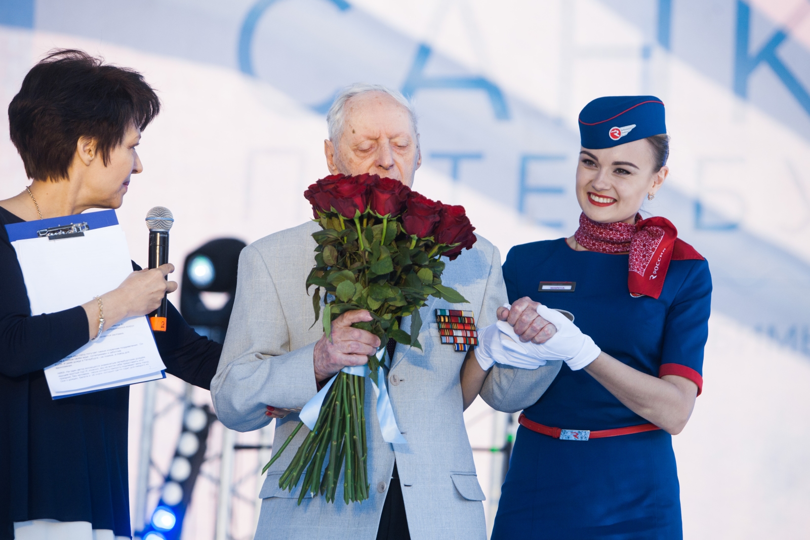 Юбилей Академии «Зенита»