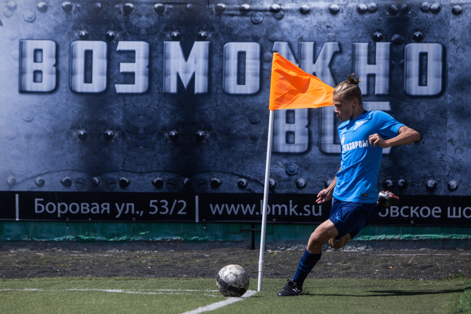 14-й тур первенства Санкт-Петербурга среди детско-юношеских команд, «Локомотив» — «Зенит»