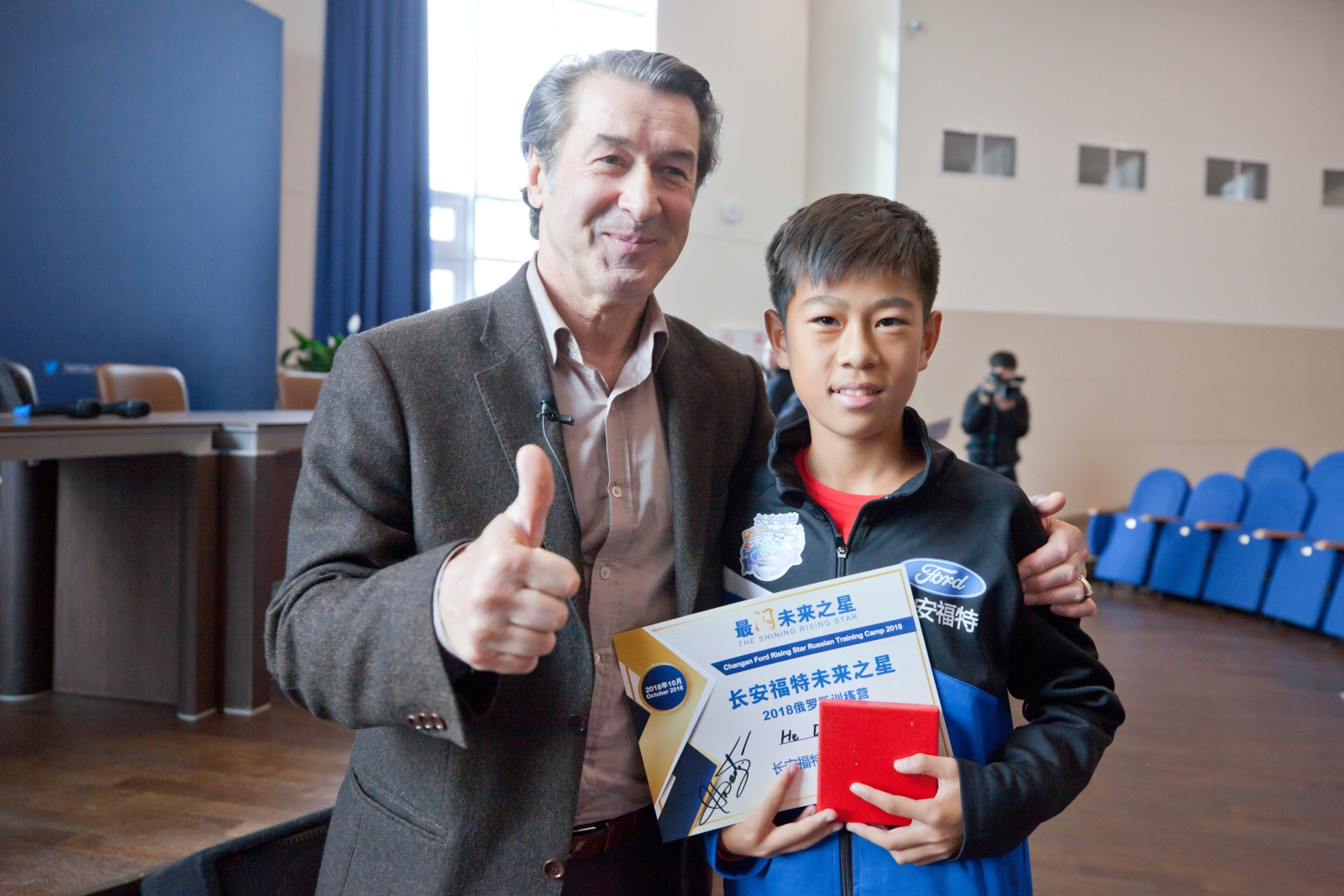 Завершение тренировочного сбора команды из Китая в Академии