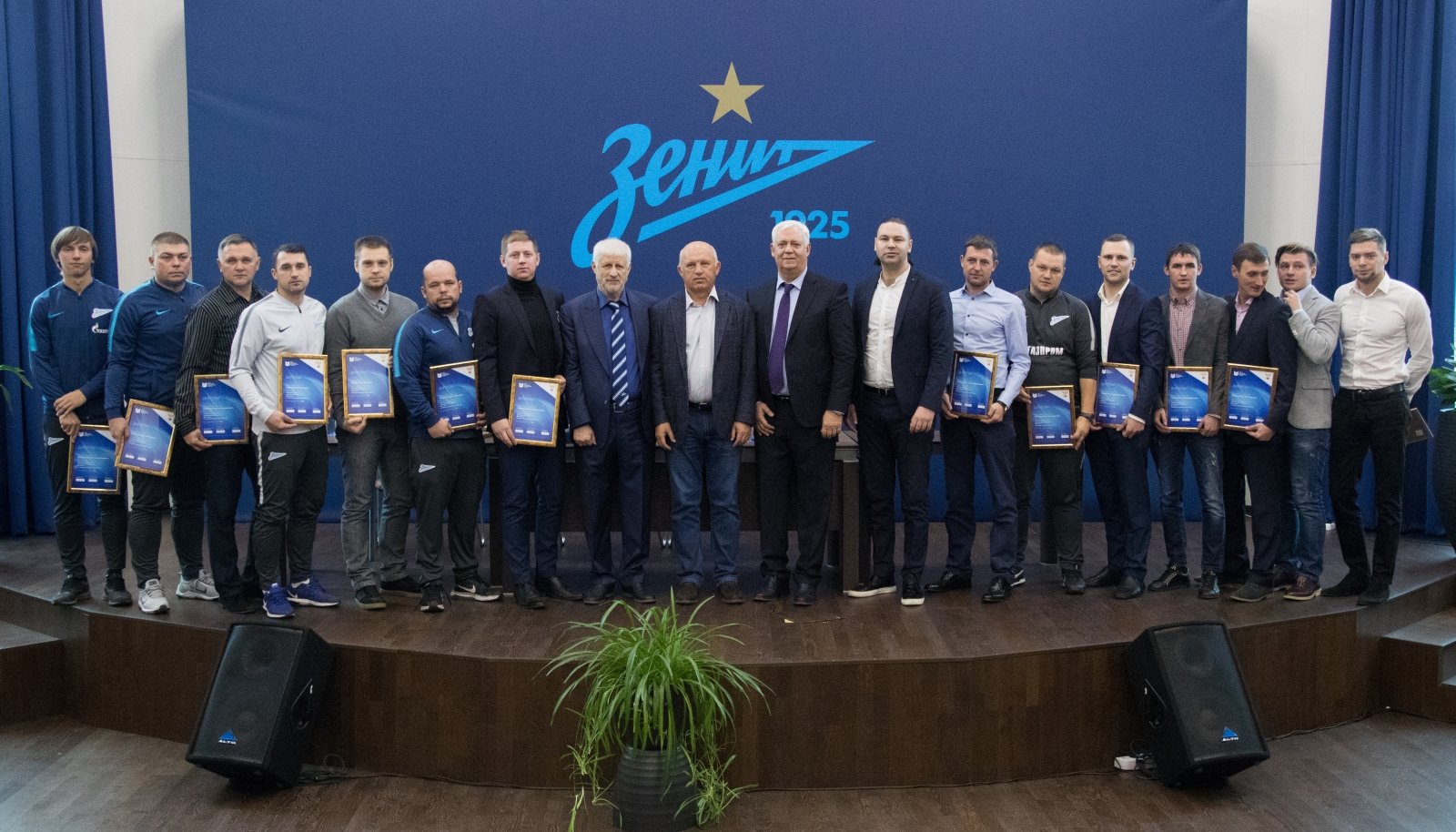 Презентация Центра повышения квалификации тренеров