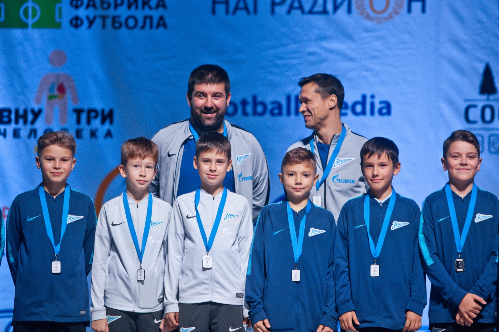 Награждение победителей и призеров первенства Санкт-Петербурга