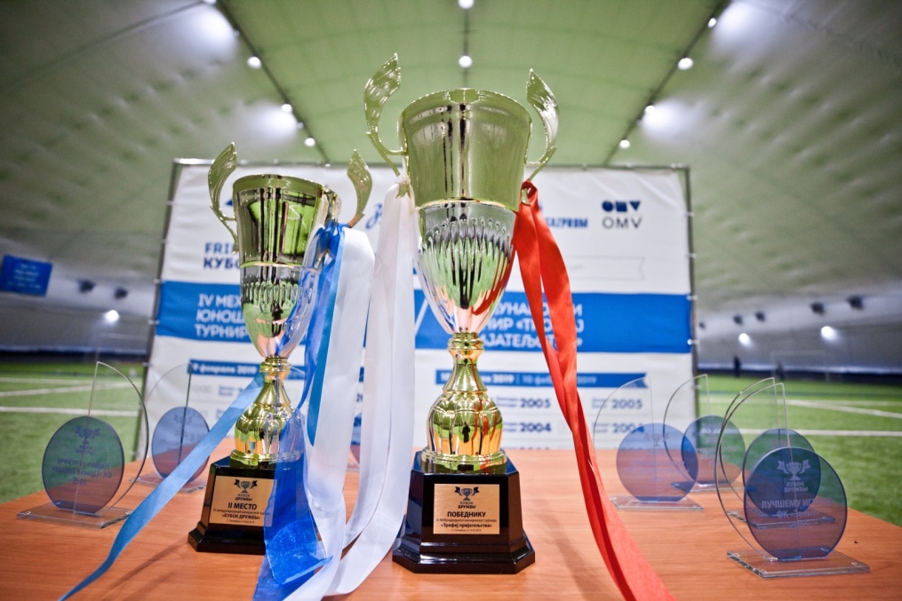 IV Международный турнир «Кубок дружбы»: второй день