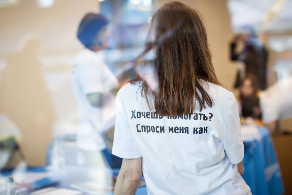 Фан-променад «Зенит Рядом»