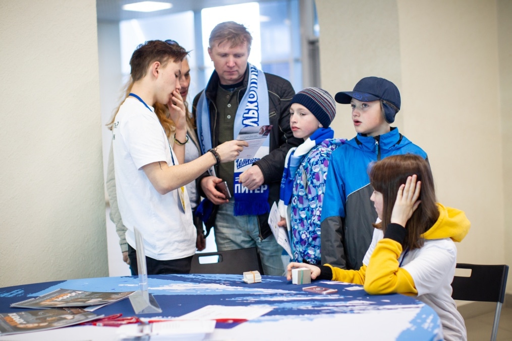 Фан-променад «Зенит Рядом»