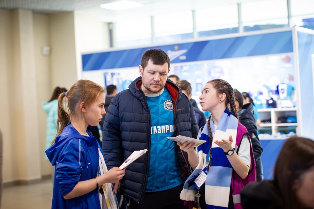 Фан-променад «Зенит Рядом»