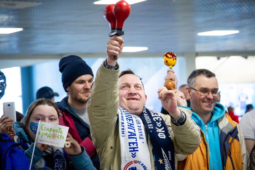 Фан-променад «Зенит Рядом»