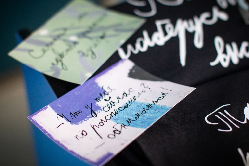 Фан-променад «Зенит Рядом»