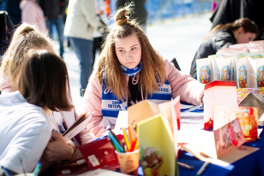 Фан-променад «Зенит Рядом»