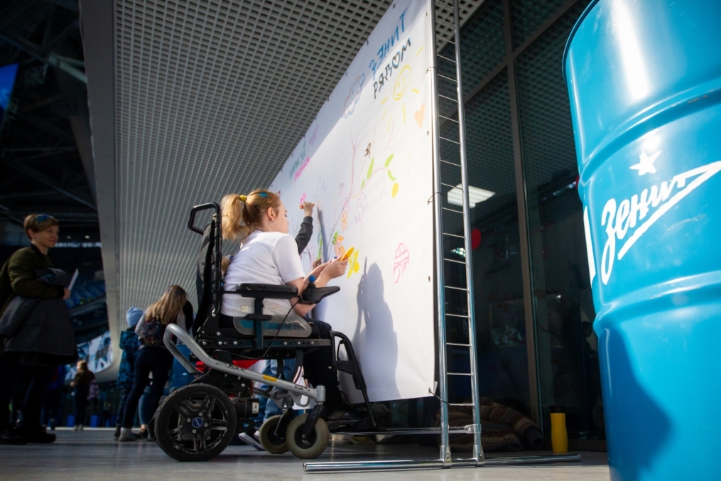 Фан-променад «Зенит Рядом»