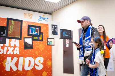 Фан-променад «Зенит Рядом»