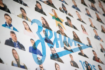 Фан-променад «Зенит Рядом»