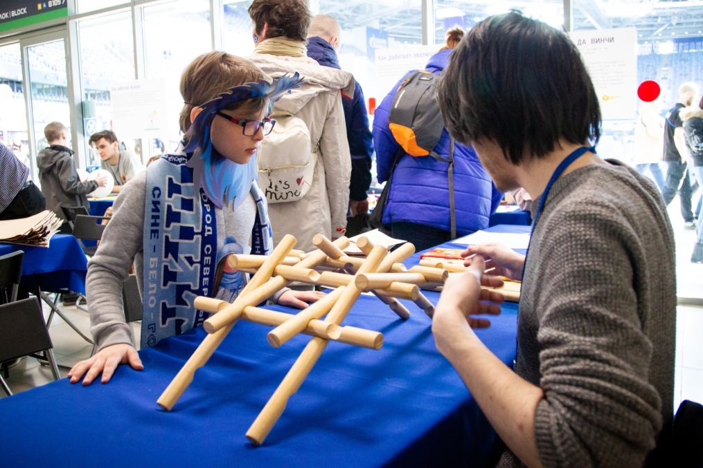 Фан-променад «Зенит Рядом»