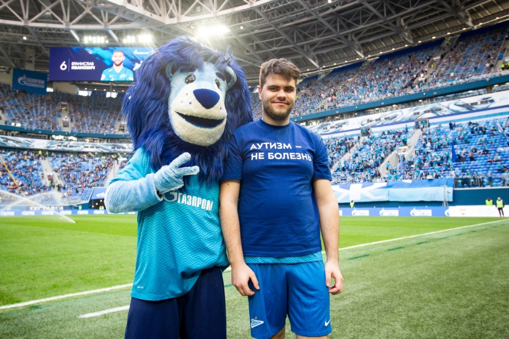 Акция «Аутизм — не болезнь» перед матчем «Зенит» — «Анжи»