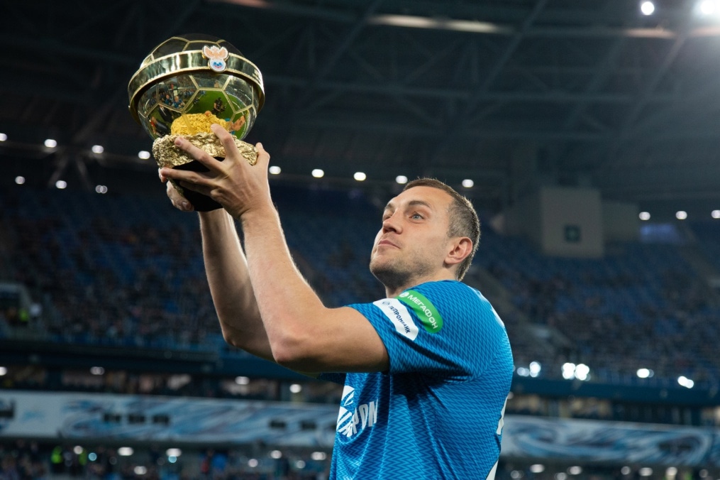 Российская Премьер-Лига 2018/19, «Зенит» — «Динамо»