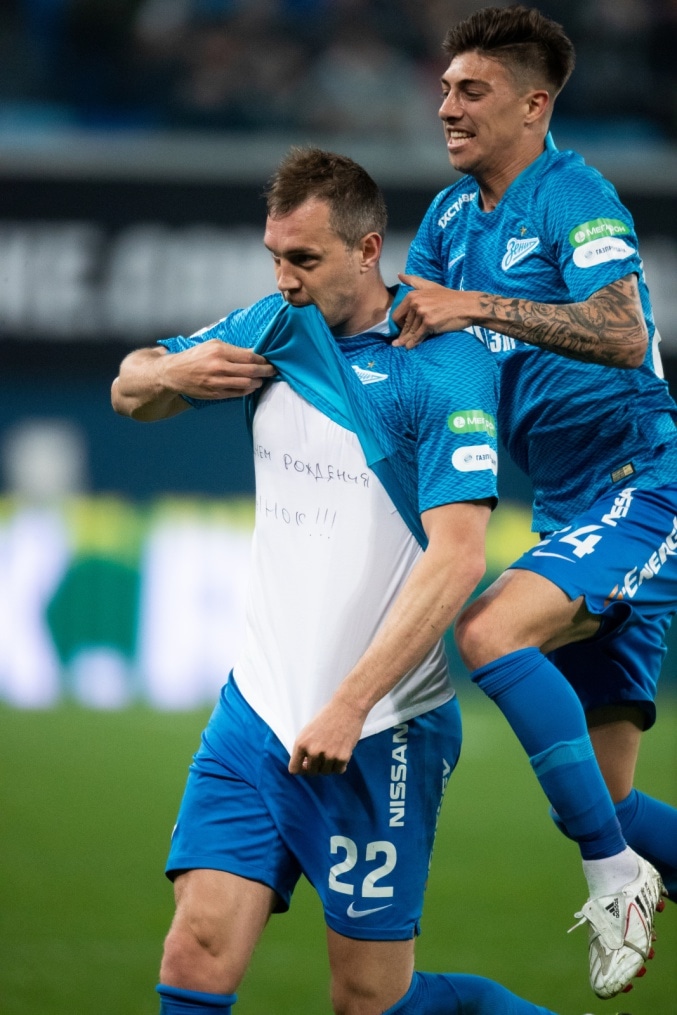 Российская Премьер-Лига 2018/19, «Зенит» — «Динамо»