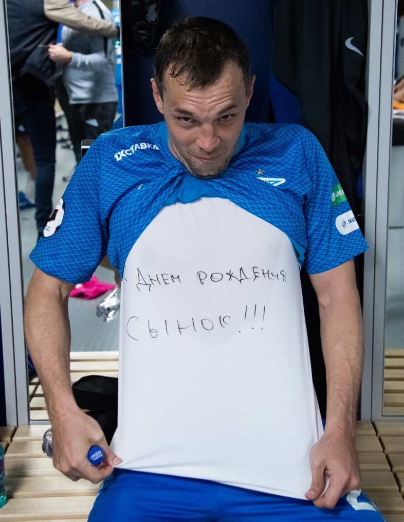 Российская Премьер-Лига 2018/19, «Зенит» — «Динамо»