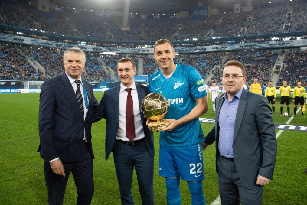 Российская Премьер-Лига 2018/19, «Зенит» — «Динамо»