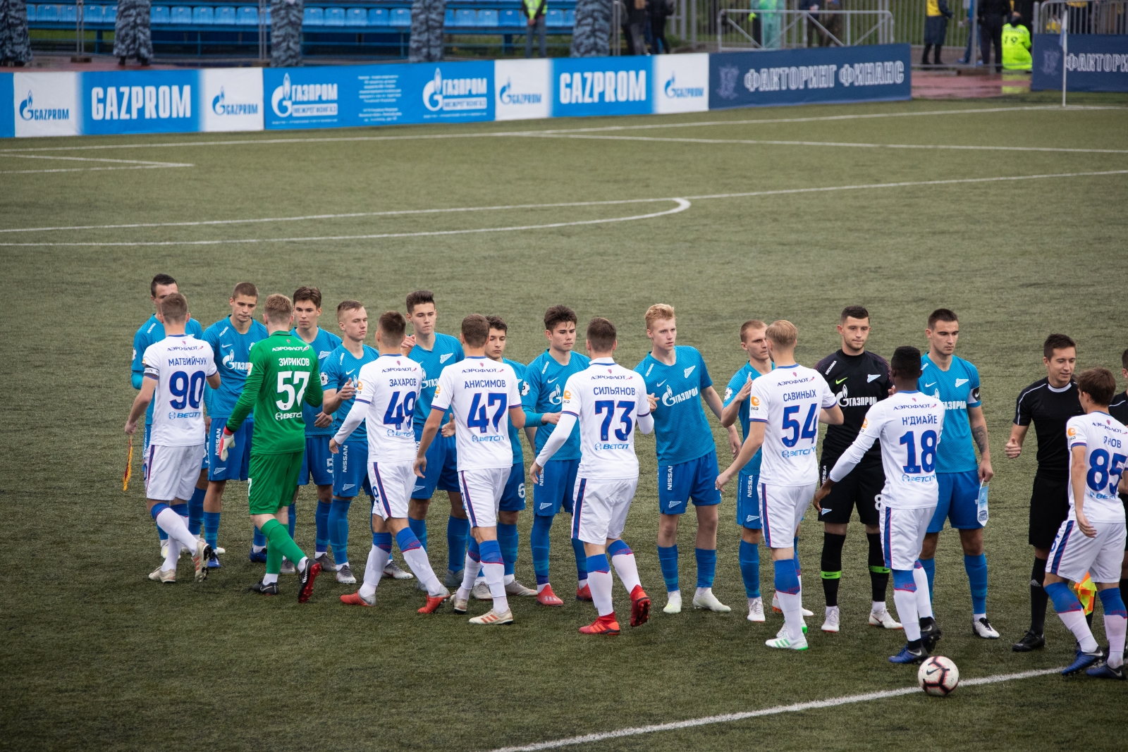 Молодежное первенство 2018/19, «Зенит» — ЦСКА