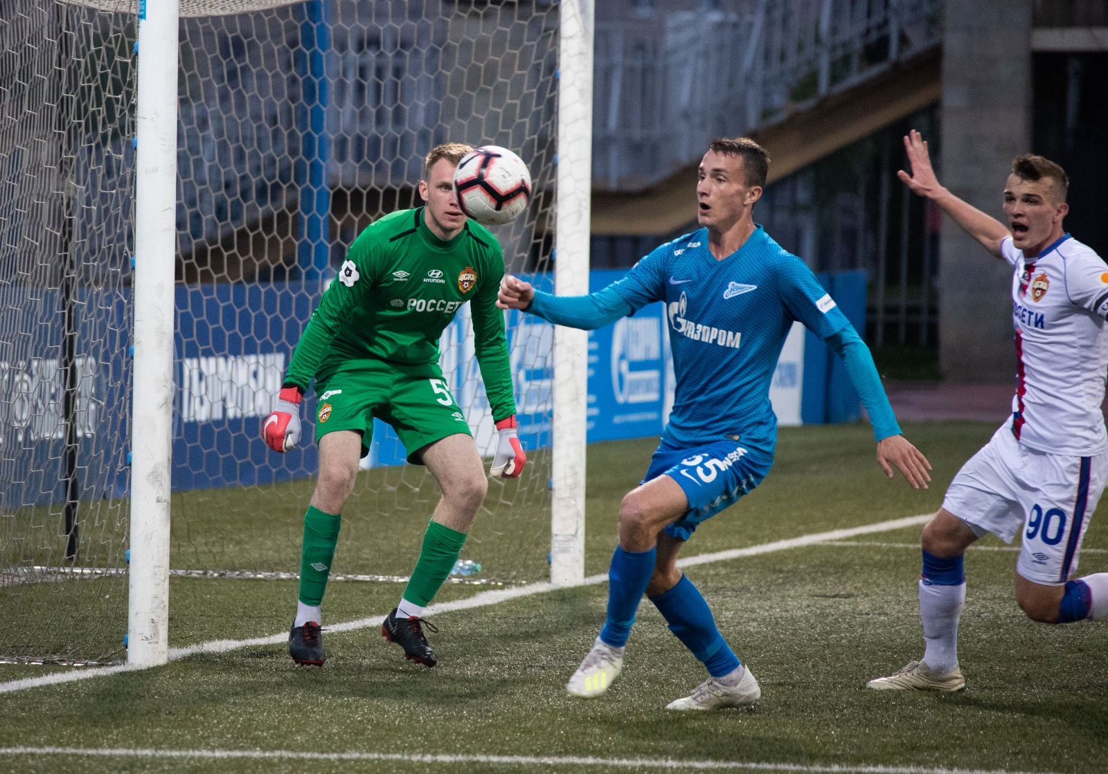 Молодежное первенство 2018/19, «Зенит» — ЦСКА